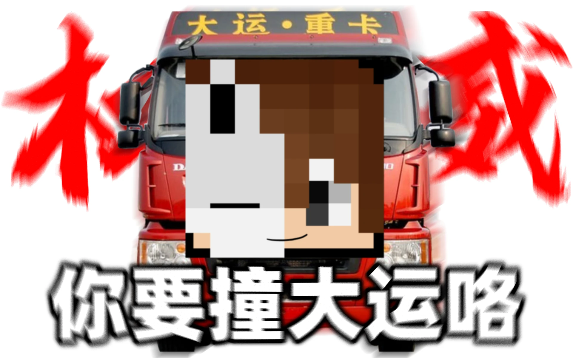 91